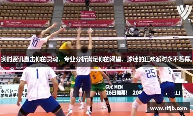 betway必威中文